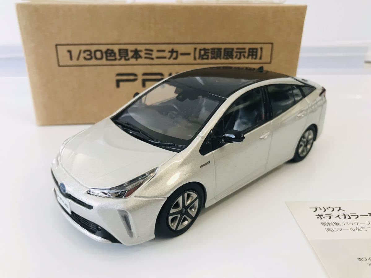 Amazon.co.jp: 1/30 サンプルミニカー ミニカー プリウス
